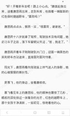 威斯尼斯人老品牌官网